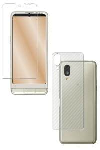 y2g(+w)zVvX}z7 V[v SoftBank p R RECX hw NA t ی tB { J[{ w یtB  SHARP