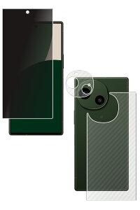 y3g(+w+Jӕ)zV[v AQUOS R9 p ̂h~ vCoV[ی t ی tB { J[{ w یtB  SHARP ANIX A[iC