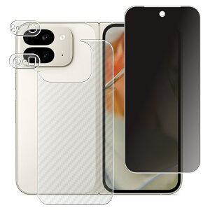 y2g(+w)zGoogle Pixel 9 Pro Fold O p ̂h~ vCoV[ی t ی tB { J[{ w یtB  O[O sNZ iC v tH[h