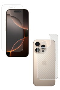 y2g(+w)ziPhone 16 Pro p }bg ˒ጸ ^Cv t ی tB { J[{ w یtB  Abv ACtH[