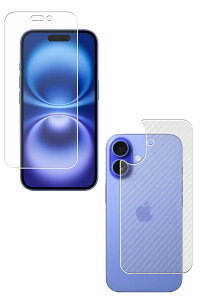 y2g(+w)ziPhone 16 p }bg ˒ጸ ^Cv t ی tB { J[{ w یtB  Abv ACtH[