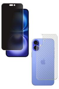 y2g(+w)ziPhone 16 Plus p ̂h~ vCoV[ی t ی tB { J[{ w یtB  Abv ACtH[