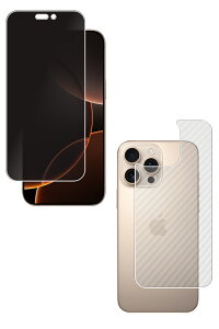 y2g(+w)ziPhone 16 Pro Max p ̂h~ vCoV[ی t ی tB { J[{ w یtB  Abv ACtH[