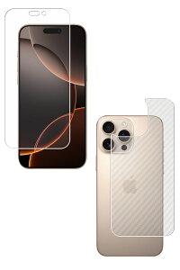 y2g(+w)ziPhone 16 Pro Max p R RECX hw NA t ی tB { J[{ w یtB  Abv ACtH[