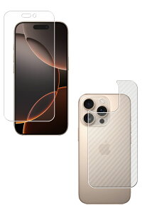 【2枚組(画面+背面)】iPhone 16 Pro 用 超撥水 すべすべ 抗菌 抗ウイルス クリア タイプ 液晶 保護 フィルム+ カーボン調 背面 保護フィルム ★ アップル アイフォーン