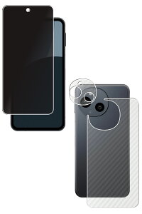 y2g(+w)zAQUOS sense9 p ̂h~ vCoV[ی t ی tB { J[{ w یtB  SHARP ANIX ZX iC