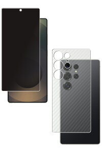 y2g(+w)zGalaxy S25 Ultra p ̂h~ vCoV[ی t ی tB { J[{ w یtB  Samsung MNV[ GXgDGeB[t@Cu Eg