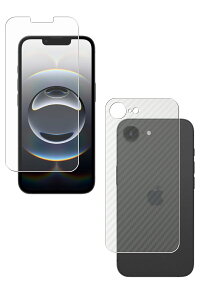 y2g(+w)ziPhone 16e p S5@\ Ռz u[Cg Jbg t ی tB { J[{ w یtB ˖h~ R CAX  Abv ACtH[