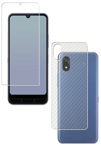 y2g(+w)z񂽂X}z4 A402ZT p R RECX hw NA t ی tB { J[{ w یtB  \tgoN CoC