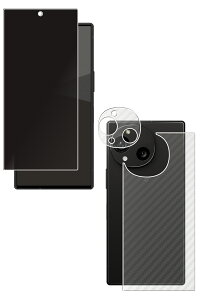 y2g(+w)zAQUOS R10 p ̂h~ vCoV[ی t ی tB { J[{ w یtB  ANIX A[e