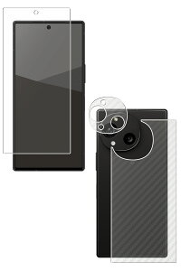 y2g(+w)zAQUOS R10 p hw NA ^Cv t ی tB { J[{ w یtB  ANIX A[e