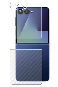 y2g(+w)zGalaxy Z Flip7 O p R RECX ˖h~ t ی tB { J[{ w یtB  Samsung MNV[ [bg tbv Zu