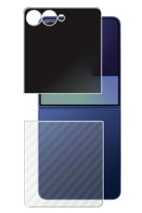 y2g(+w)zGalaxy Z Flip7 O p ̂h~ vCoV[ی t ی tB { J[{ w یtB  Samsung MNV[ [bg tbv Zu