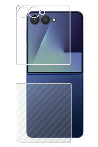 y2g(+w)zGalaxy Z Flip7 O p R RECX hw NA t ی tB { J[{ w یtB  Samsung MNV[ [bg tbv Zu