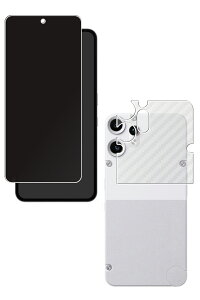 �y2���g(���+�w��)�zCMF Phone 2 Pro �z���C�g �p �̂������h�~ �v���C�o�V�[�ی� �t�� �ی� �t�B���� �{ �J�[�{���� �w�� �ی�t�B���� �� �i�b�V���O �V�[�G���G�t �t�H�� �c�[ �v��