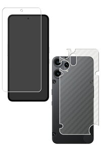 �y2���g(���+�w��)�zCMF Phone 2 Pro �u���b�N �p ���d�x 9H �u���[���C�g�J�b�g �N���A �t�� �ی� �t�B���� �{ �J�[�{���� �w�� �ی�t�B���� �� ���� �K���X�t�B���� �Ɠ����� ���d�x9H �t�B���� 