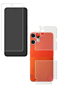 y2g(+w)zCMF Phone 2 Pro IW p hw NA ^Cv t ی tB { J[{ w یtB  ibVO V[GGt tH c[ v