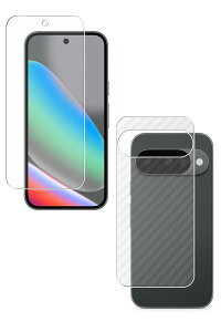 【2枚組(画面+背面)】Google Pixel 10 用 安心の5大機能 衝撃吸収 ブルーライト カット 液晶 保護 フィルム + カーボン調 背面 保護フィルム 反射防止 抗菌 気泡レス ★ グーグル ピクセル テン