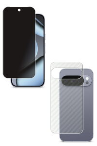 yX[p[SALE 10%OFFzy2g(+w)zGoogle Pixel 10 Pro p ̂h~ vCoV[ی t ی tB { J[{ w یtB  O[O sNZ e v