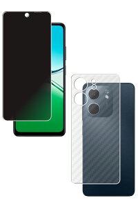 �y2���g(���+�w��)�zOPPO A5x �p �̂������h�~ �v���C�o�V�[�ی� �t�� �ی� �t�B���� �{ �J�[�{���� �w�� �ی�t�B���� �� �I�b�| �G�[�t�@�C�u�G�b�N�X