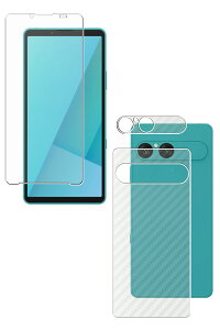 y2g(+w)zXperia 10 VII p  ڂɗD A`OA u[Cg Jbg ^Cv t ی tB { J[{ w یtB  \j[ GNXyA e }[NZu