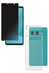 y2g(+w)zXperia 10 VII p ̂h~ vCoV[ی t ی tB { J[{ w یtB [wFؔΉ]  \j[ GNXyA e }[NZu