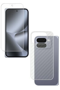 y2g(+w)zGoogle Pixel 10 Pro Fold O p AR/}bg nCubh @\ ˒ጸ یtB { J[{ w یtB  O[O sNZ e v tH[h