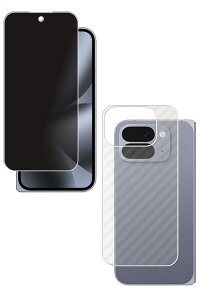 y2g(+w)zGoogle Pixel 10 Pro Fold O p ̂h~ vCoV[ی t ی tB { J[{ w یtB [wFؔΉ]  O[O sNZ e v 