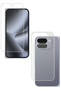 y2g(+w)zGoogle Pixel 10 Pro Fold O p hw NA ^Cv t ی tB { J[{ w یtB  O[O sNZ e v tH[h
