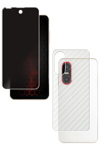 �y2���g(���+�w��)�zMode1 POCKET �p �̂������h�~ �v���C�o�V�[�ی� �t�� �ی� �t�B���� �{ �J�[�{���� �w�� �ی�t�B���� [�w��F�ؔ�Ή�] �� �s�[�A�b�v ���[�h���� �|�P�b�g