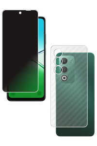 �y2���g(���+�w��)�zOPPO A5 5G �p �̂������h�~ �v���C�o�V�[�ی� �t�� �ی� �t�B���� �{ �J�[�{���� �w�� �ی�t�B���� [�w��F�ؔ�Ή�] �� �I�b�| �G�[�t�@�C�u �t�@�C�u�W�[