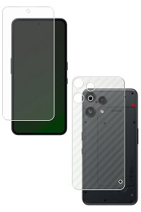 �y2���g(���+�w��)�zNothing Phone (3a) Lite �p ���� �ڂɗD���� �A���`�O���A �u���[���C�g �J�b�g �^�C�v �t�� �ی� �t�B���� �{ �J�[�{���� �w�� �ی�t�B���� �� �i�b�V���O �t�H�� �X���[�G�[ 