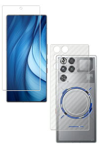 �y2���g(���+�w��)�zREDMAGIC 11 Pro �p ������ ���ׂ��� �R�� �R�E�C���X �N���A �^�C�v �t�� �ی� �t�B�����{ �J�[�{���� �w�� �ی�t�B���� �� ���b�h�}�W�b�N �C���u�� �v��