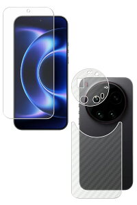 �y2���g(���+�w��)�zXiaomi 17 Ultra �p ���d�x 9H �A���`�O���A �^�C�v �t�� �ی� �t�B���� �{ �J�[�{���� �w�� �ی�t�B���� �� ���� �K���X�t�B���� �Ɠ����� ���d�x9H �V���I�~ �Z�u���e�B�[�� 