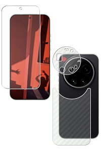 �y2���g(���+�w��)�zLeica Leitzphone powered by Xiaomi �p �}�b�g ���˒ጸ �^�C�v �t�� �ی� �t�B���� �{ �J�[�{���� �w�� �ی�t�B���� �� ���C�J ���C�c�t�H�� �p���[�h �o�C �V���I�~