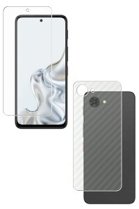 �y2���g(���+�w��)�znubia S2 Lite �p ���� �ڂɗD���� �A���`�O���A �u���[���C�g �J�b�g �^�C�v �t�� �ی� �t�B���� �{ �J�[�{���� �w�� �ی�t�B���� �� �k�r�A �G�X�c�[ ���C�g