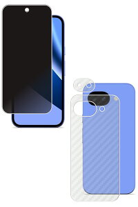 �y2���g(���+�w��)�zGoogle Pixel 10a �p �̂������h�~ �v���C�o�V�[�ی� �t�� �ی� �t�B���� �{ �J�[�{���� �w�� �ی�t�B���� [�w��F�ؔ�Ή�] �� �O�[�O�� �s�N�Z�� �e���G�[