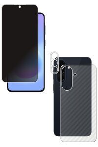 �y2���g(���+�w��)�zGalaxy A57 5G �p �̂������h�~ �v���C�o�V�[�ی� �t�� �ی� �t�B���� �{ �J�[�{���� �w�� �ی�t�B���� [�w��F�ؔ�Ή�] �� �M�����N�V�[ �G�[ �t�B�t�e�B�[�Z�u�� �t�@�C