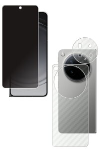 �y2���g(���+�w��)�zOPPO Find N6 �O����� �p �̂������h�~ �v���C�o�V�[�ی� �t�� �ی� �t�B���� �{ �J�[�{���� �w�� �ی�t�B���� [�w��F�ؔ�Ή�] ��