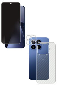 �y2���g(���+�w��)�zXiaomi 17T Pro �p �̂������h�~ �v���C�o�V�[�ی� �t�� �ی� �t�B���� �{ �J�[�{���� �w�� �ی�t�B���� [�w��F�ؔ�Ή�] �� �V���I�~ �Z�u���e�B�[�� �e�B�[ �v��