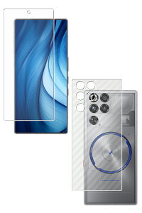 �y2���g(���+�w��)�zREDMAGIC 11S Pro �p �}�b�g ���˒ጸ �^�C�v �t�� �ی� �t�B���� �{ �J�[�{���� �w�� �ی�t�B���� �� ���b�h�}�W�b�N �C���u���G�X �v��