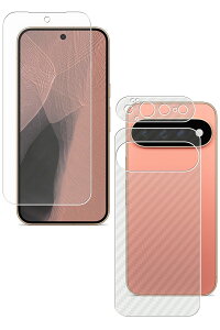 �y2�_�Z�b�g(���+�w��)�zGoogle Pixel 11 Pro XL �p ���d�x 9H �A���`�O���A �^�C�v �t�� �ی� �t�B���� �{ �J�[�{���� �w�� �ی�t�B���� �� ���� �K���X�t�B���� �Ɠ����� ���d�x9H �O�[�O�� �s�N�Z