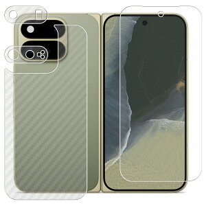 �y2�_�Z�b�g(���+�w��)�zGoogle Pixel 11 Pro Fold �O����� �p ������ ���ׂ��� �R�� �R�E�C���X �N���A �^�C�v �t�� �ی� �t�B�����{ �J�[�{���� �w�� �ی�t�B���� �� �O�[�O�� �s�N�Z�� �C���u��