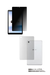 y2g(+w)zNEC Direct PC-TAB08F01 NSLKT801TEKZ1S p [8]y4waŷh~ vCoV[یzt ی tB{J[{wʕیtB  ^ubg ^ubgPC t  ی 