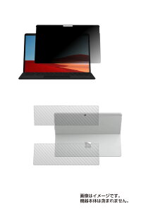 y2g(+w)zMicrosoft Surface Pro X p [N35-A4]y4waŷh~ vCoV[یzt ی tB{J[{wʕیtB  ^ubg ^ubgPC t  ی tB
