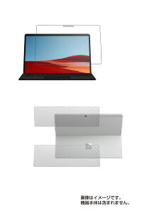 y2g(+w)zMicrosoft Surface Pro X p [N35-A4]y dx u[CgJbg NA zt ی tB ɋĖڂɗDI{J[{wʕیtB  ^ubg ^ub