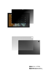 y2g(+w)zAsus Chromebook Detachable CM3 2021N3/4f p [10]y4waŷh~ vCoV[یzt ی tB{J[{wʕیtB  ^ubg ^ubgPC t