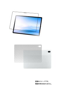y2g(+w)zNEC LAVIE T11 PC-T1195/BAS p [10]y  ׂ R RECX NA ^Cv z t ی tB{J[{wʕیtB  ^ubg ^ubgPC t 