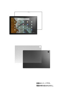 y2g(+w)zAsus Chromebook Detachable CM3 2021N3/4f p [10]y R RECX hw zt ی tB{J[{wʕیtB  ^ubg ^ubgPC t  