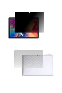 �y2���g(���+�w��)�zVANKYO MatrixPad S30T �p [10]�y4way�̂������h�~ �v���C�o�V�[�ی�z�t�� �ی� �t�B�����{�J�[�{�����w�ʕی�t�B���� �� �^�u���b�g �^�u���b�gPC �t�� ��� �ی� �t�B���� �V